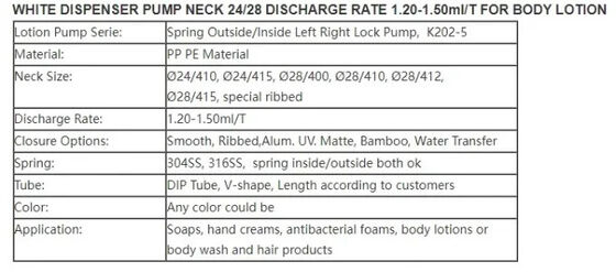 316ss Spring White Body Lotion Dispenser Pump Neck 24 / 28 Discharge Rate K202-5