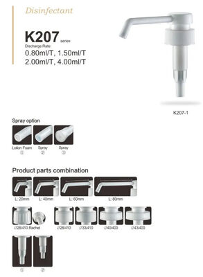 LDPE Plastic Lotion Dispenser Pump Multipurpose for Disinfectant K207-1