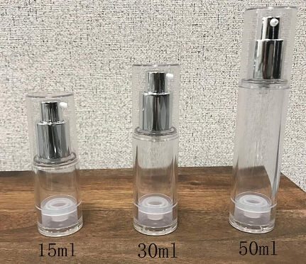 New Design Brown Portable Plastic Airless Bottle and Travel Convenience with White Cover