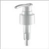 Cosmetic Packaging Treatment Lotion Cream Spray Dispenser Pump
