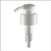 Cosmetic Packaging Treatment Lotion Cream Spray Dispenser Pump