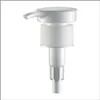 Plastic Lotion Pump Dispenser Lotion Pump Dispenser Sprayer
