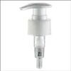 Fine Dispenser Sprayer Lotion Pump for Cosmetic Packaging