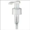 24/410 and 28/410 Shampoo and Lotion Dispenser Pump