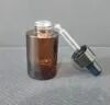 Black Glass Mist Bottle/Black Sprayer Glass Bottle for Liquid Mist/Black Glass Bottle