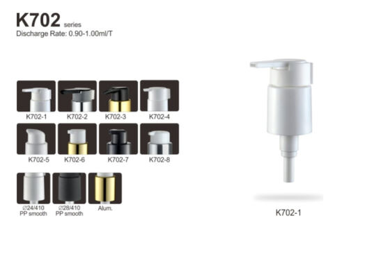 Aluminium Gold Cosmetic Treatment Nonspill Multi Purpose K702-8